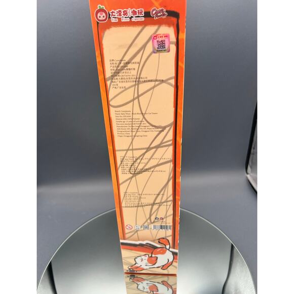 Baby Three Cat Teasing Stick Plush Series CONFIRMED NOT BLIND - Picture 8 of 9